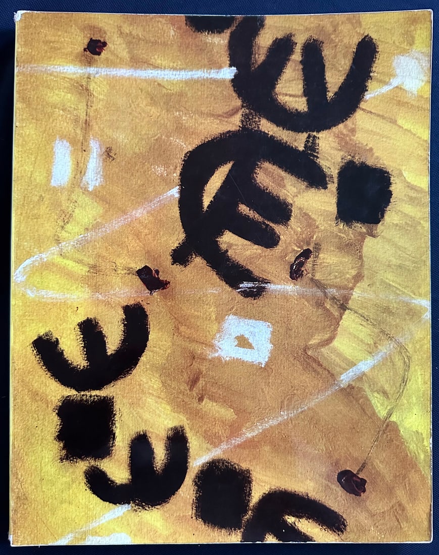 XXe siècle 21, 1963. Lam, Marini. (1 of 3)