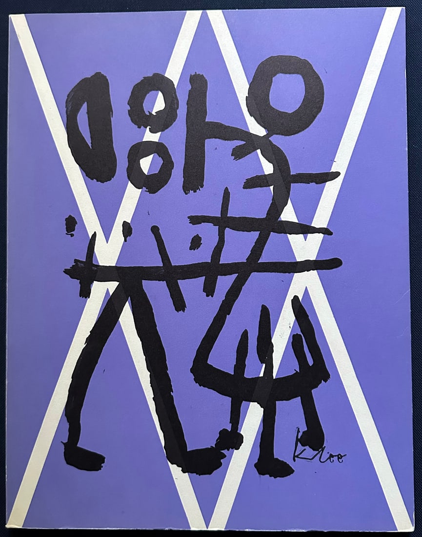 XXe Siecle 2. 1952. Leger, Lapicque, Magnelli, Villon Nouvelle serie: Cahiers d Art, San Lazzaro, Paris, 1952. 1st Edition. Text in French. With three original lithographs by Fernand Leger, Charles Lapicque, Alberto Magnelli, and one original eau-forte by Jacques