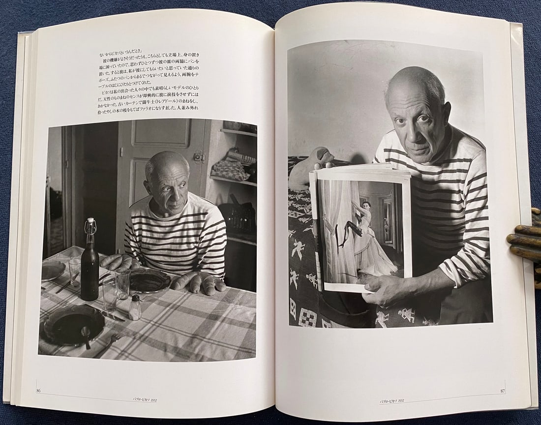 Robert Doisneau. Les Portraits. - 2