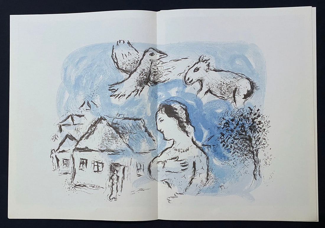 Derrière le Miroir 225. - 2