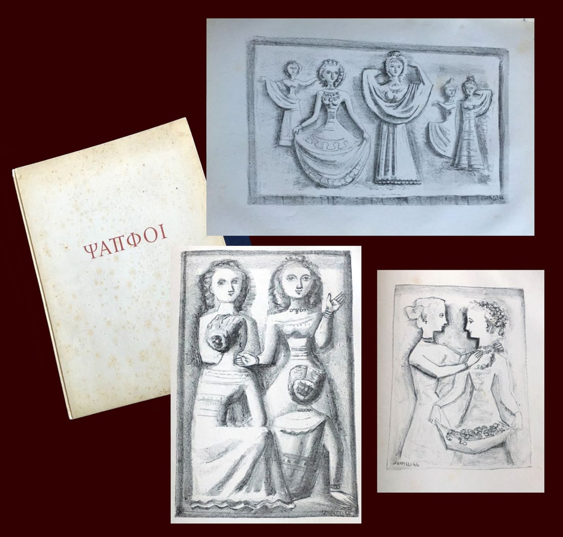 Campigli. Liriche di Saffo, 12 lithographs, 1944.: Liriche di Saffo. Edizioni del Cavallino, Venezia, 1944. Limited Edition on 125 copies of which this one is printed on tino di Marais paper. The book contains 12 lyrics of Sappho each illustrated by