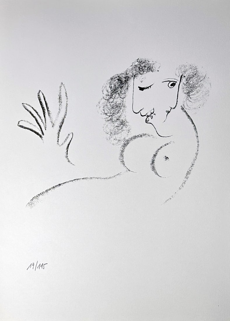 Marc Chagall lithograph. 1978. One of 115 copies.: Lithograph in black by Marc Chagall. Unsigned, numbered in pencil on the lower left. One of 115 copies numbered in Arabic numerals in Rives paper. Published in 1978 by Erker Presse, for the suite dedi