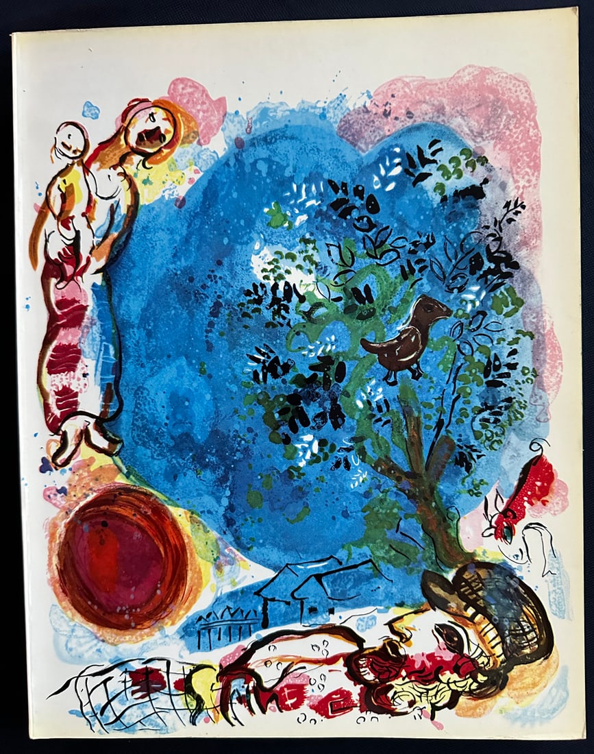 XXe siècle 17, 1961. Poliakoff. (1 of 2)