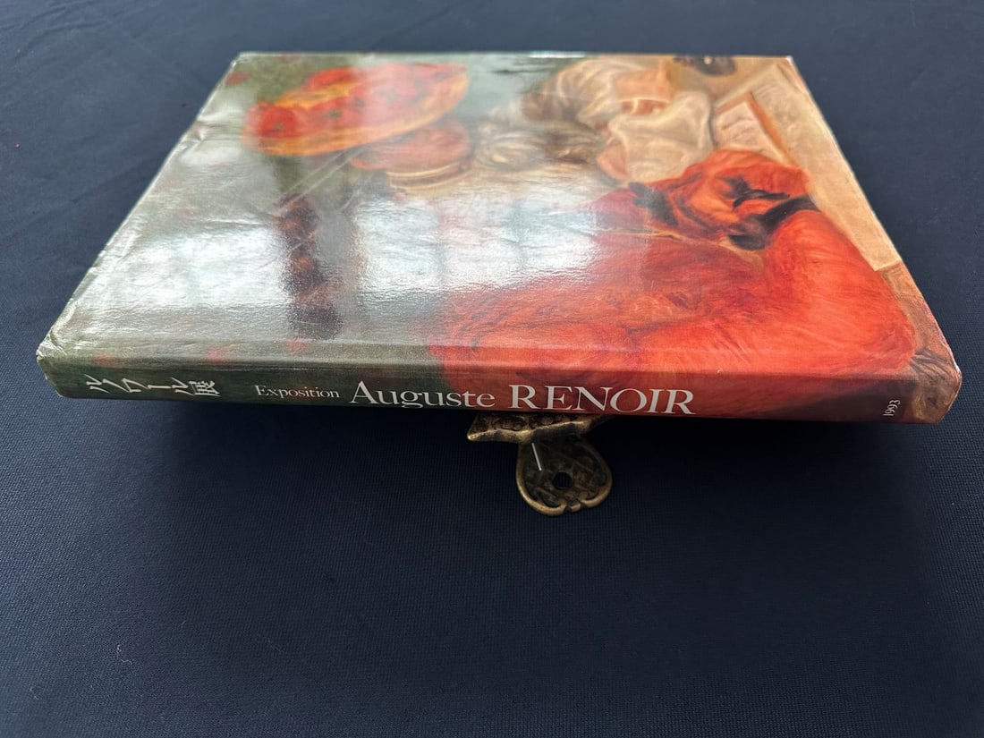 Exposition Auguste Renoir, 1993. Catalog.: French and Japanese. Musee d Art Tobu. Publication: Le Journal Mainichi.(3 copies). Hard copy.