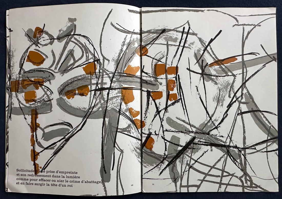 Derrière le Miroir 208. - 4