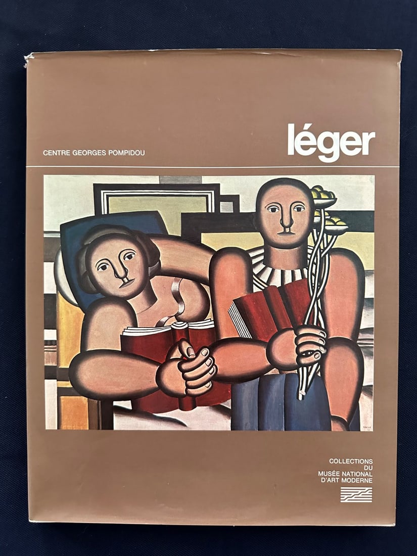 Léger, Centre Georges Pompidou, Collections du Musée National d’art moderne. (1 of 2)