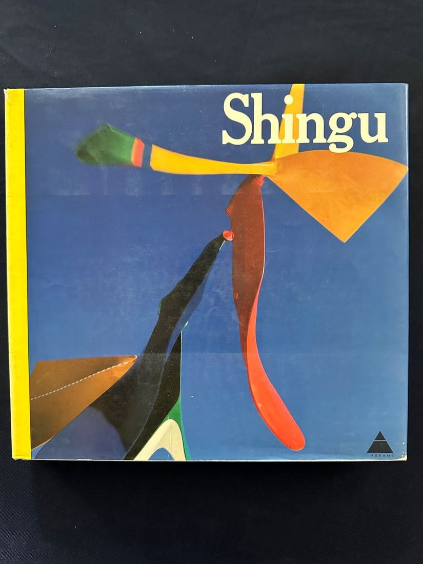 Susumo Shingu, by Edward Fry and Takahiko Okada, 1972. (1 of 2)