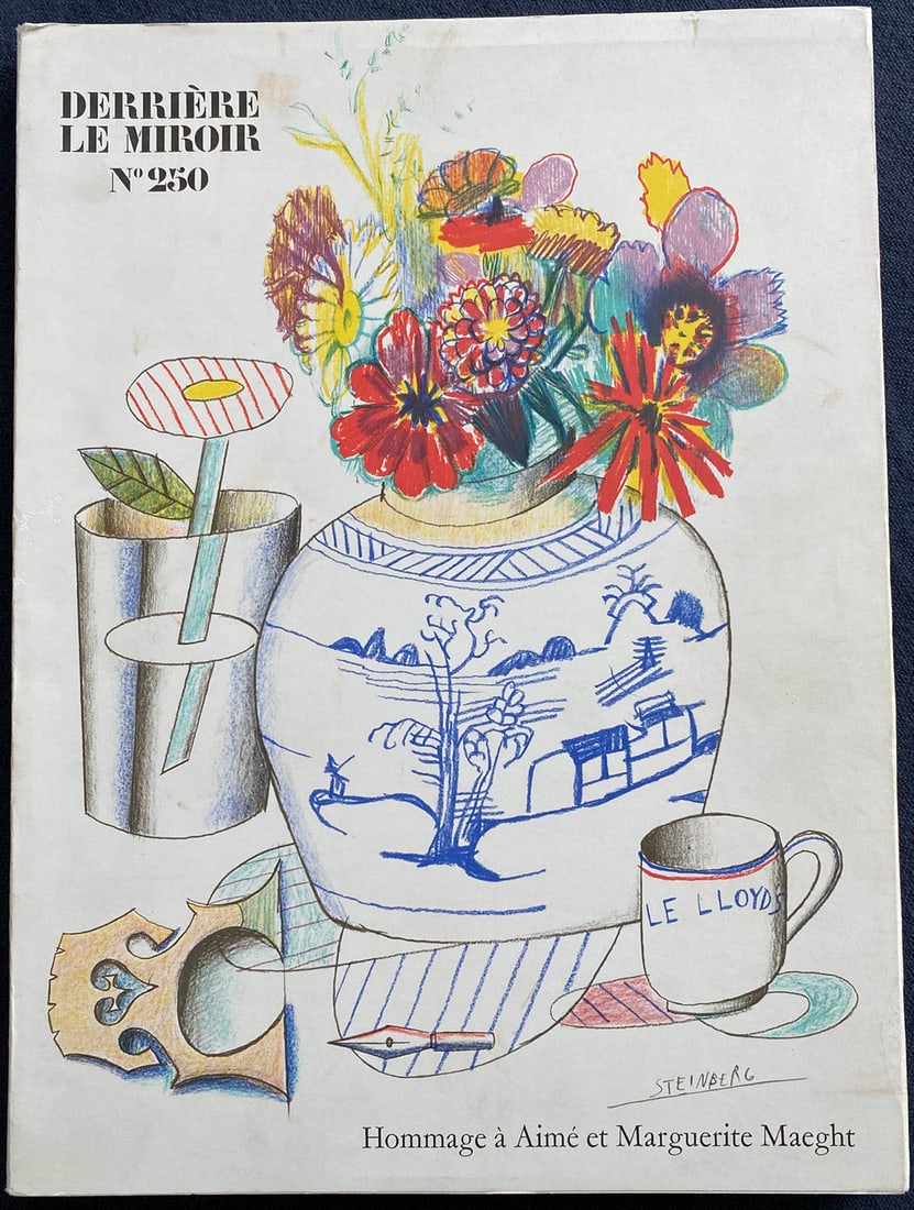 Derrière le Miroir 250. Hommage a Aime et Marguerite Maeght, 1982.: Hommage a Aime` et Marguerite Maeght, August 1982. 25 original lithographs by Chagall, Miro`, Tapies, Ubac, Arakawa, Riopelle, Chillida and others. -1st edition