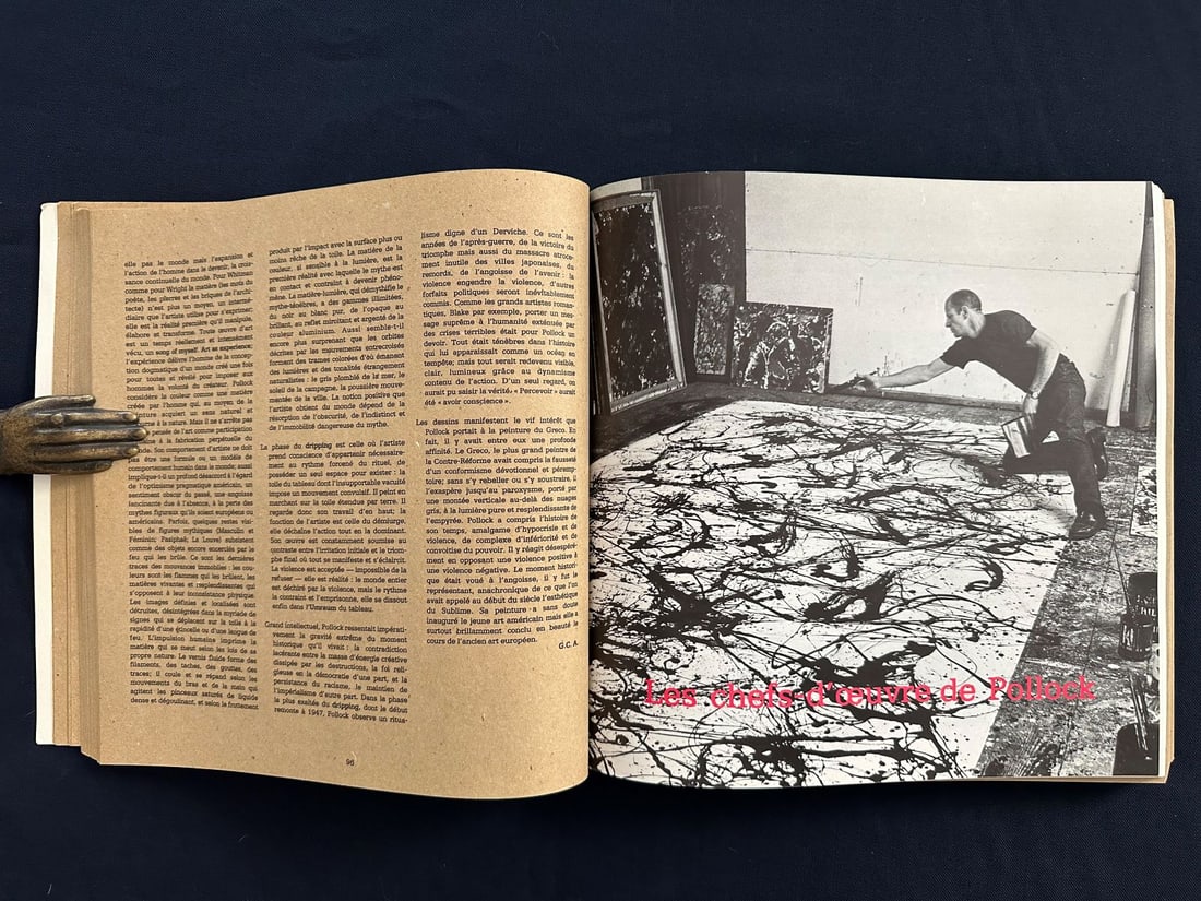 Jackson Pollock, by Centre Georges Pompidou, 1981 - 2