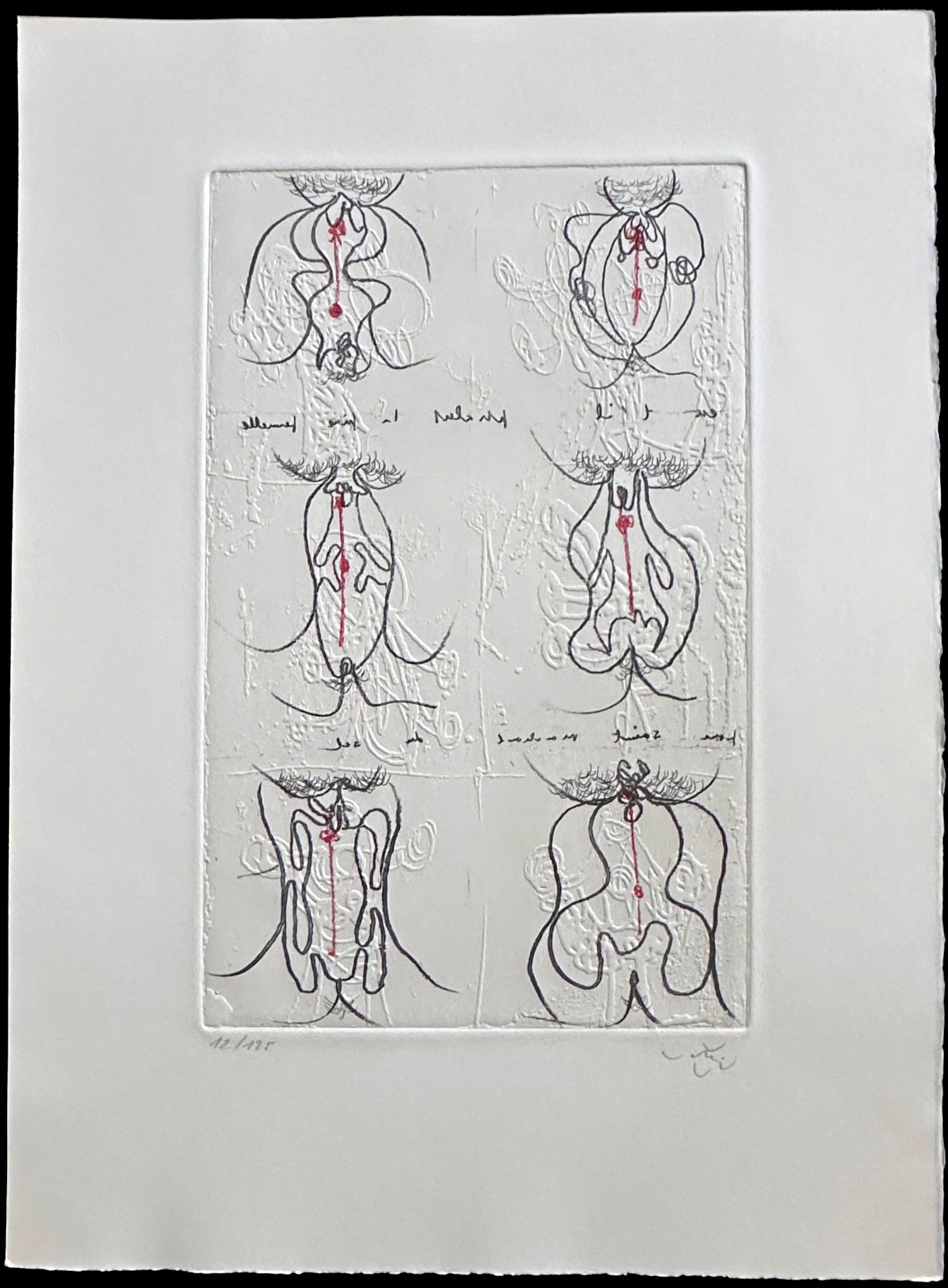 Signed lithograph by Roberto Matta. One of 160 copies. (1 of 1)