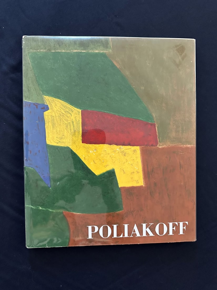 Poliakoff Gouaches, by Dina Vierny, 1970.: Galeire Vierny, France. With lithographs by Mourlot. Text in French. Soft cover, pictorial dust jacket and glassine.
