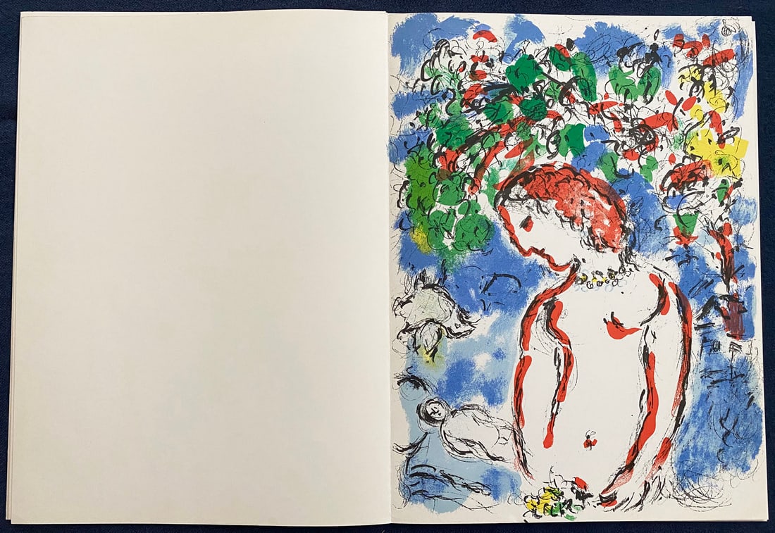 Derrière le Miroir 225. - 3