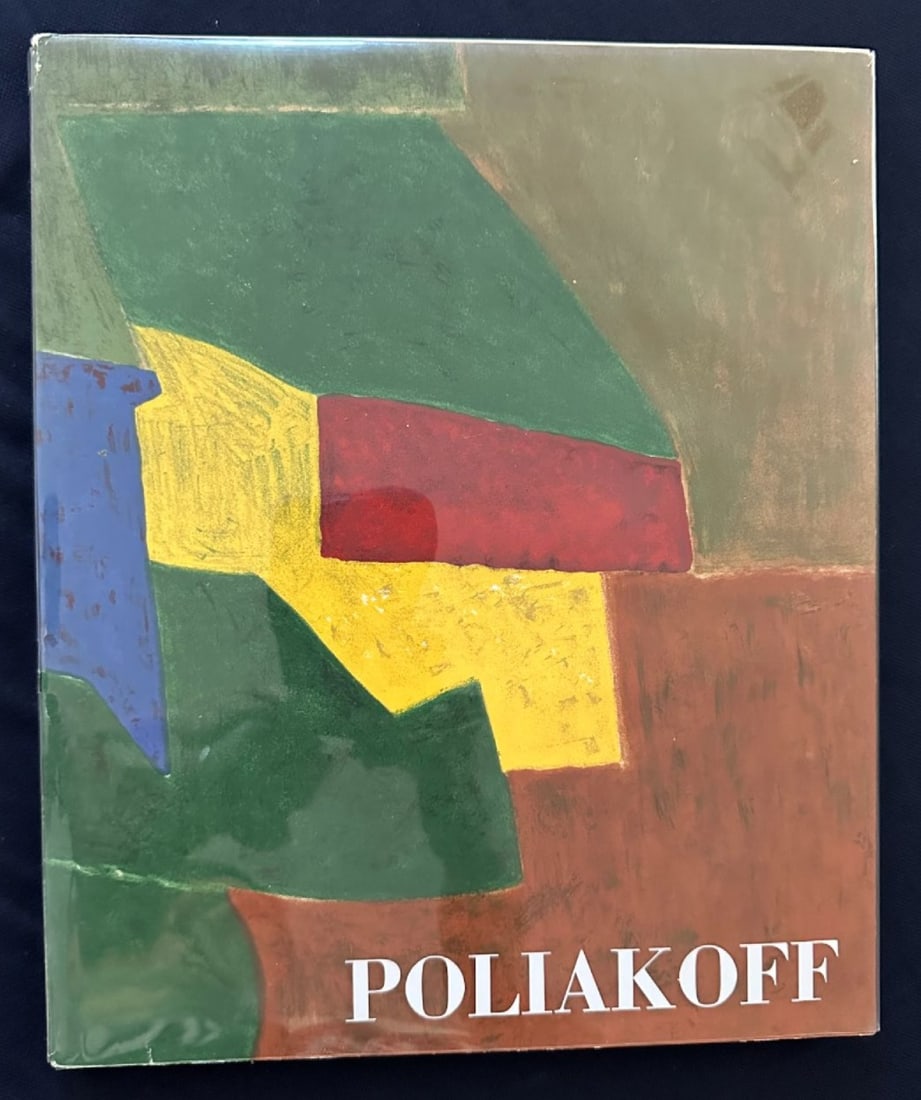 Poliakoff Gouaches, by Dina Vierny, 1970.: Galeire Vierny, France. With lithographs by Mourlot. Text in French. Soft cover, pictorial dust jacket and glassine.