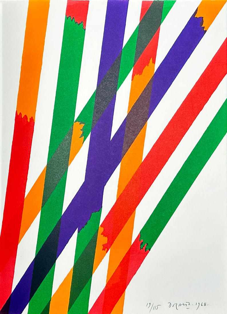 Piero Dorazio. Signed Lithograph. 1968. One of 115 copies.: Lithograph in color by Piero Dorazio; signed and numbered in pencil in the lower right. One of 115 copies numbered in Arabic numerals in Rives paper. Published in 1978 by Erker Presse, for the suite