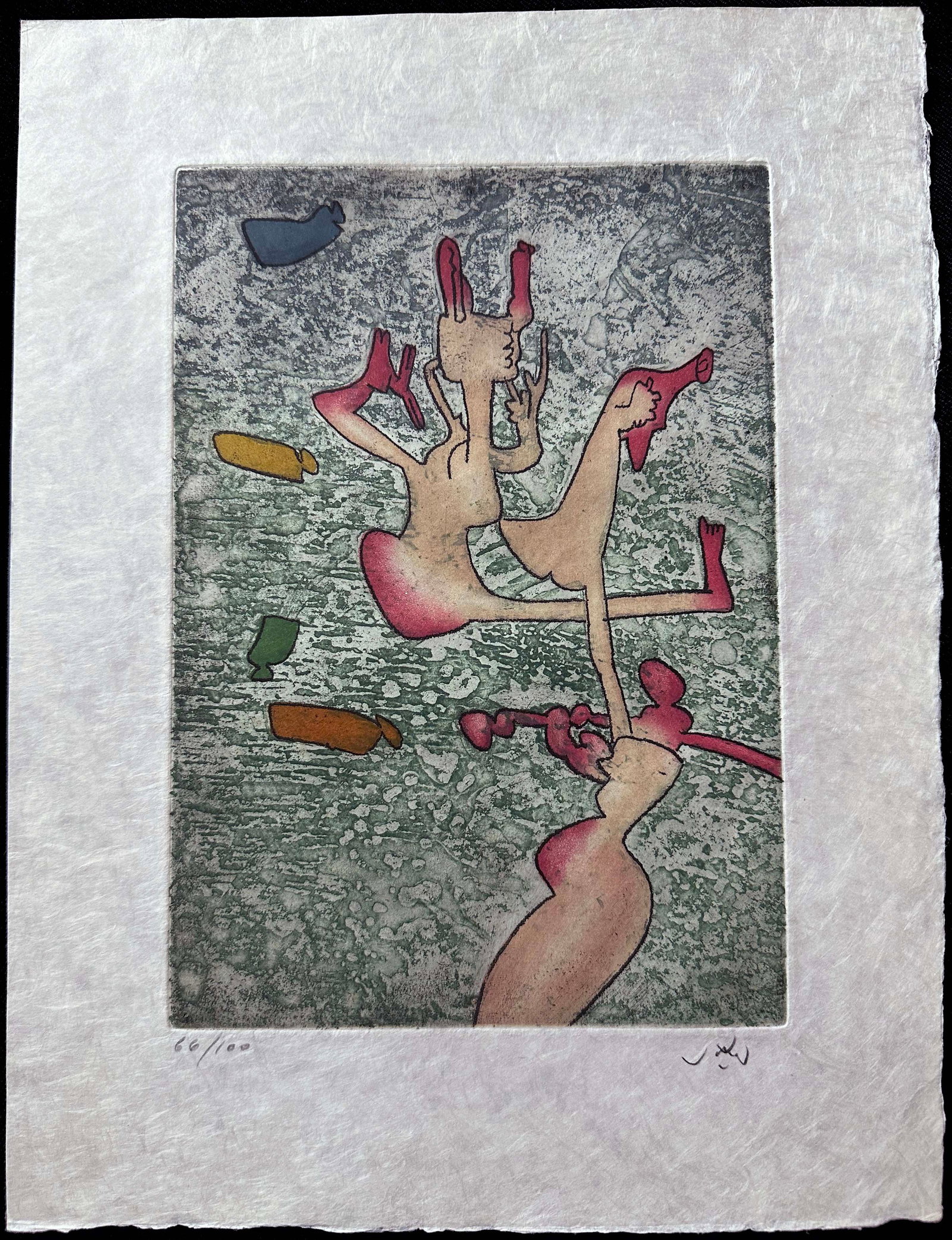Matta. Mots Desserre Freins, 1972. With 6 etchings. (1 of 5)