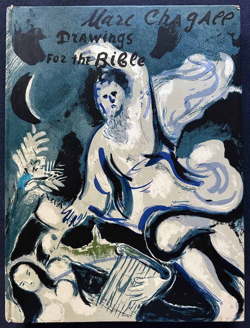 Chagall Drawings for the Bible. Verve 37-38. 1960. 24 lithographs in color.: Marc Chagall Drawings for the Bible. Harcourt, Brace and CO, New York, 1960. This double number of Verve contains the drawings made by Chagall in 1958 on biblical themes. Complete of 24 original litho