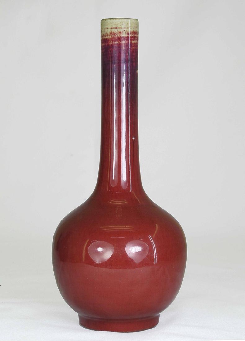 A Chinese Porcelain Lang Yao Red Vase (1 of 4)