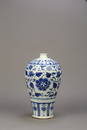 A Chinese Blue and White Porcelain Meiping