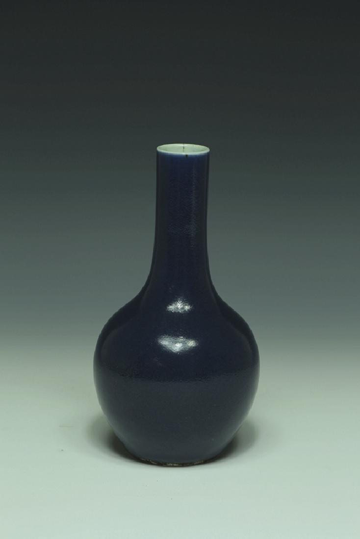 Blue-glazed Bottle Vase, Qing Dynasty (1 of 5)