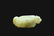 White Jade Peach Brushwasher, Qing Dynasty
