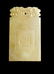 Hetian White Jade Luck and Hapiness Character Pendant - 2
