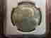 item-58206447=3