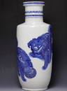 A rare Blue and White Rouleau Vase Kangxi Period