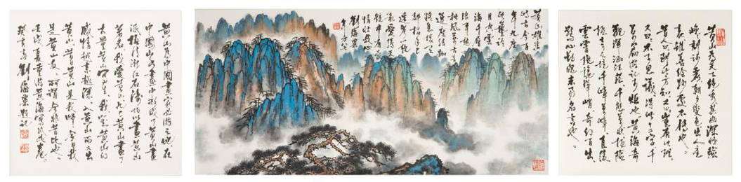 Liu Hai Su Landscape of Mountain Huang and Calligraphy