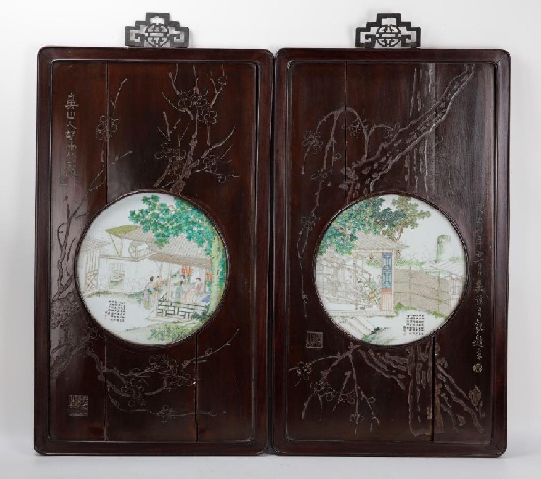 A Chinese pair of framed Chinese famille rose porcelain (1 of 13)