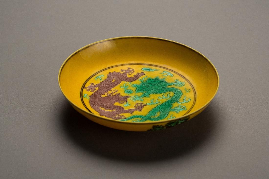A yellow-ground Red and Green dragon plate late Qing (1 of 5)