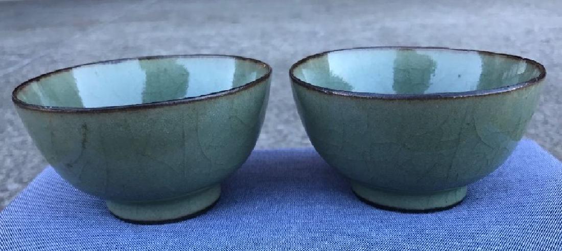 A Pair of Tea Cups from the 19th Century (1 of 1)