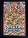 A Framed Chinese Kesi Dragon Embroider