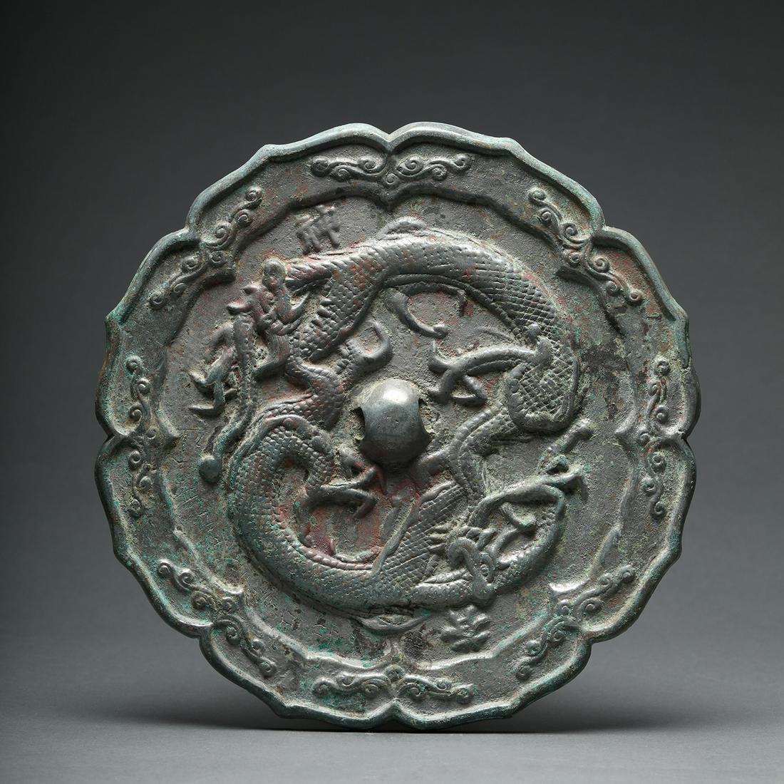 A Double Dragons Lobed Bronze Mirror Liao Jin Period (1 of 5)