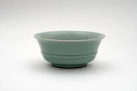 An Exquisite Celadon Bowl with Yongzhen Mark