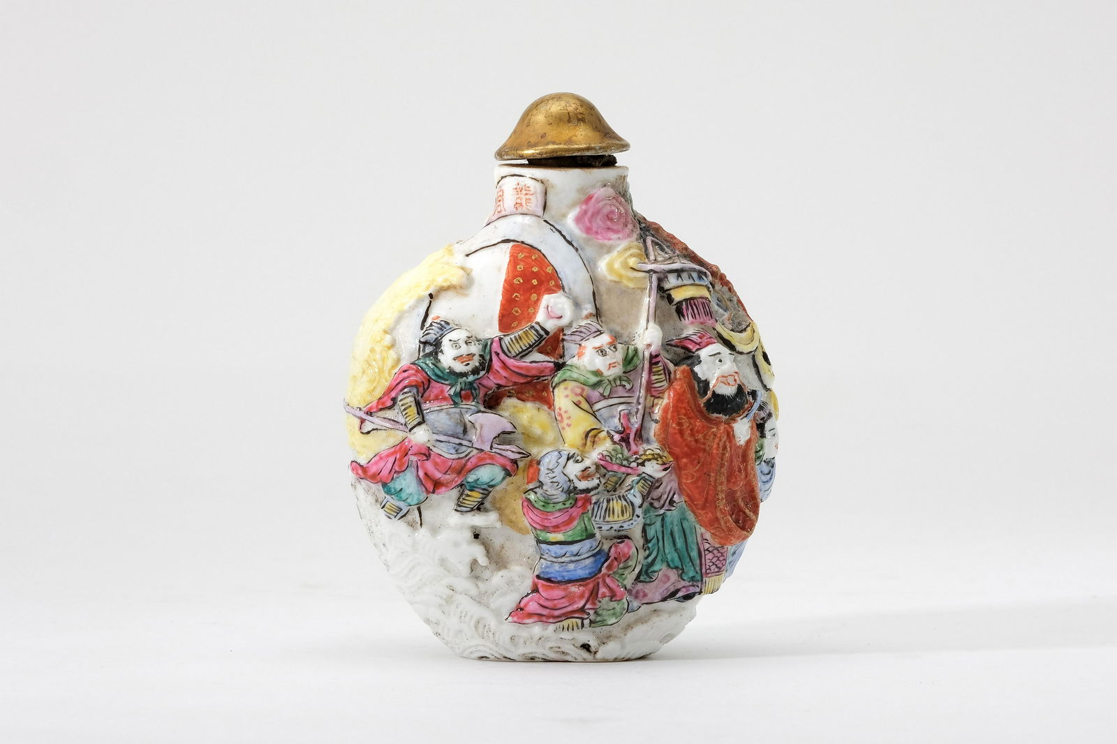 A Famille Rose Carved Figural Snuffle Bottle with (1 of 11)