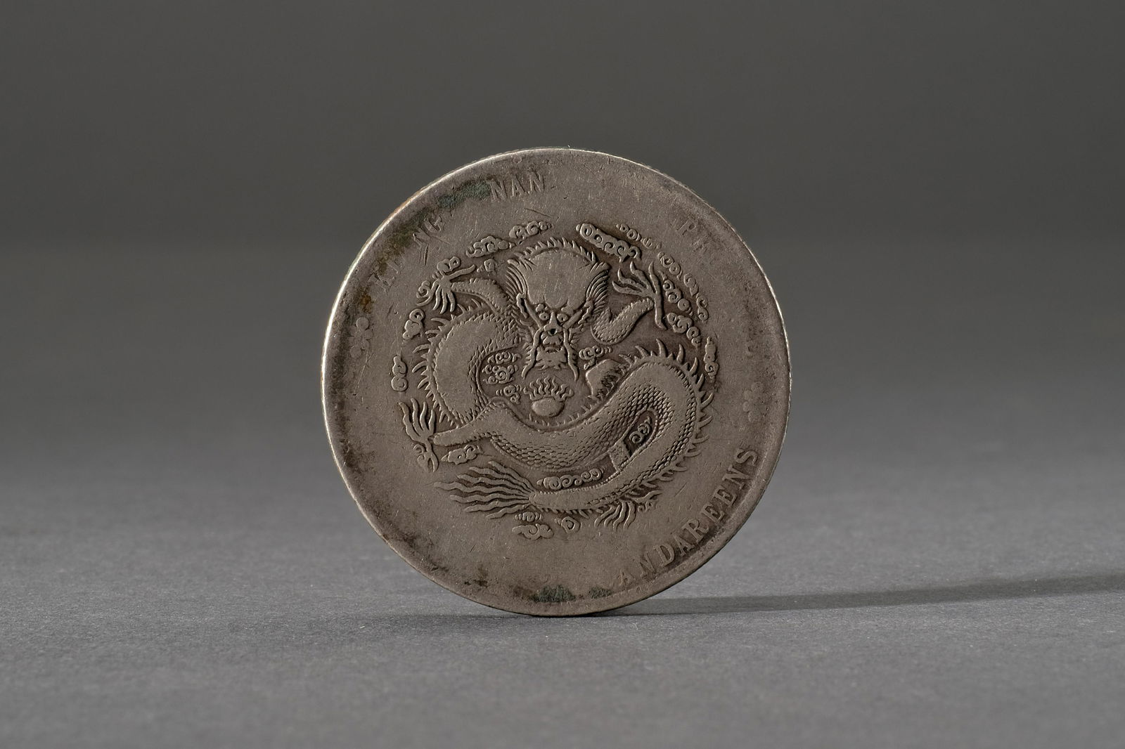 A 1901 China Dragon Kiangnan 7 Mace Silver Coin Dollar (1 of 6)