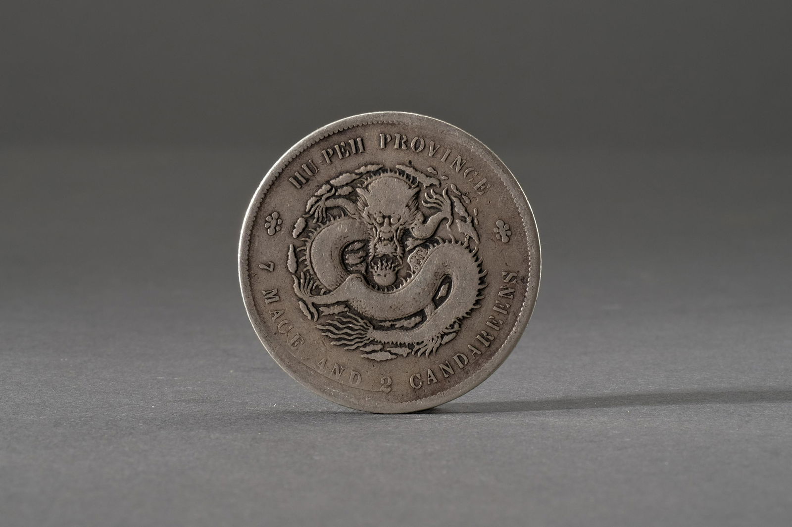 A 1901 China Dragon Kiangnan 7 Mace Silver Coin Dollar (1 of 8)