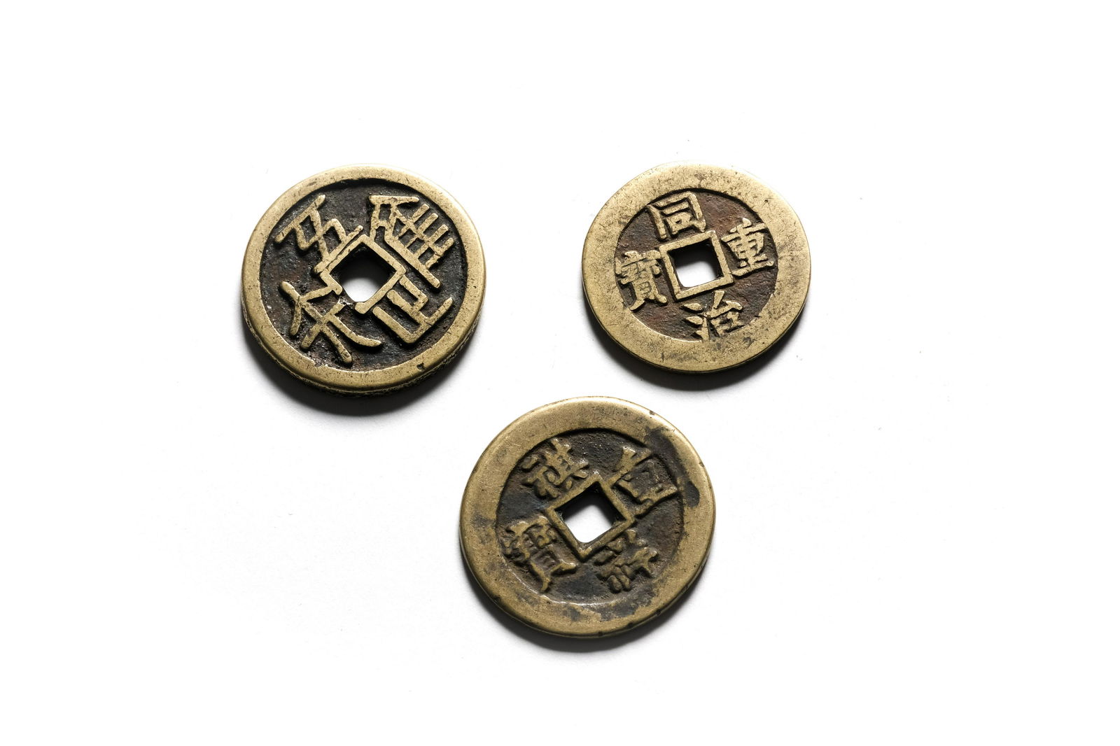 A Group of Three Copper Coins (1 of 8)