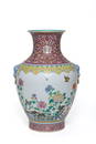 Middle Qing Ceramic Cup