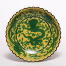 A Yellow-Ground DRAGONS Lobed Dish with Qianlong Mark