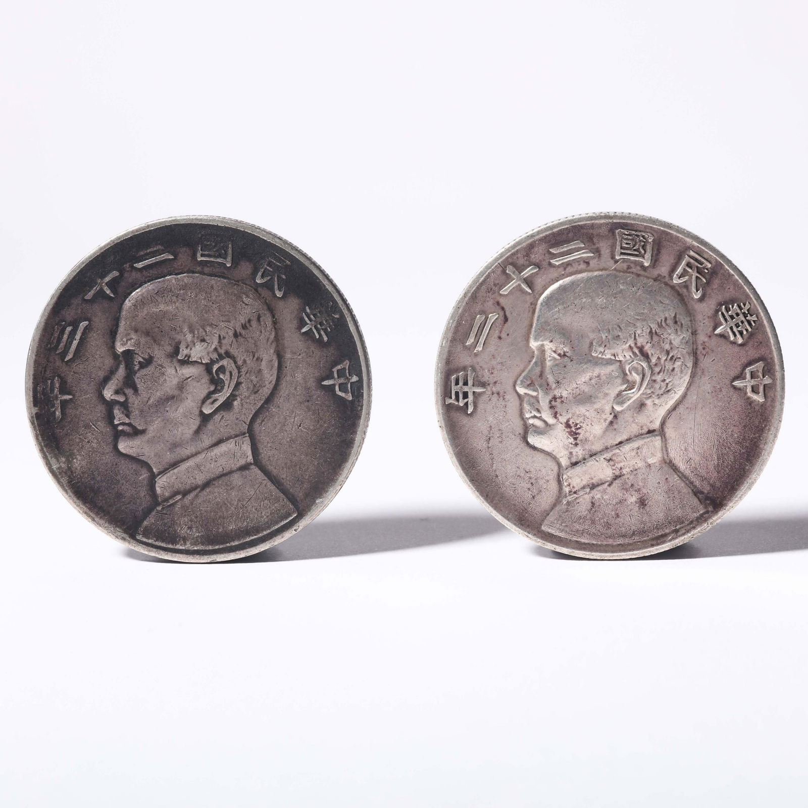 Two 1934 Republic China Junk Silver Dollar Coin (1 of 4)