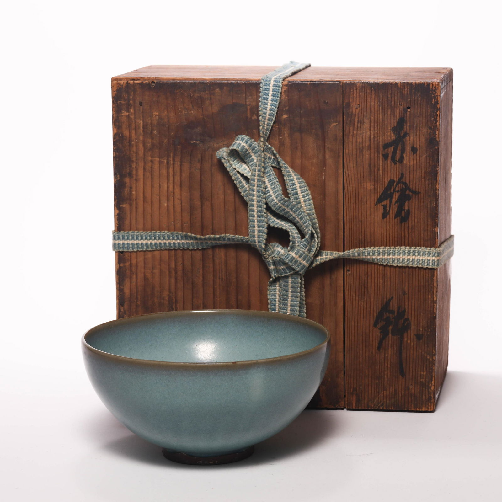 A Jun Blue Celadon Tea Bowl (1 of 8)
