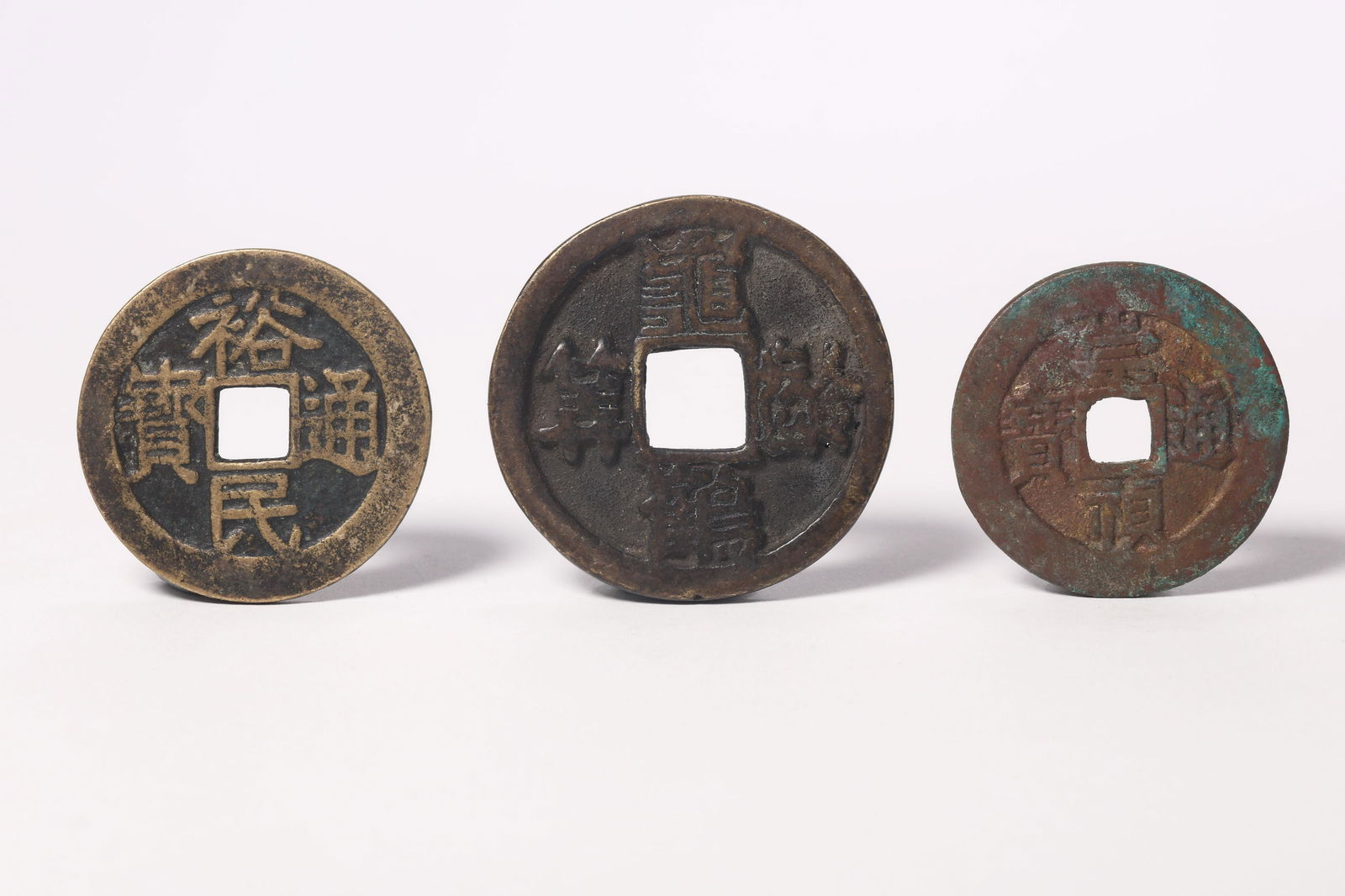 Three Chinese Copper Coins (1 of 5)