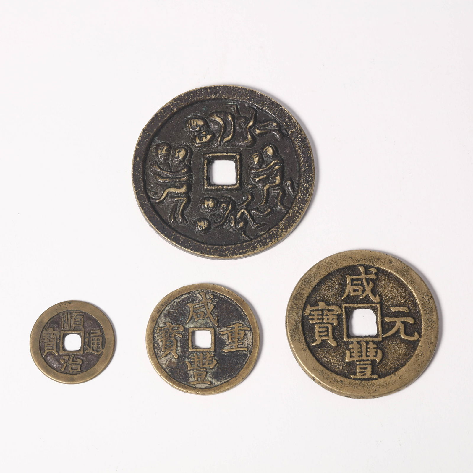 Four Qing Dynasty Copper Coins (1 of 8)