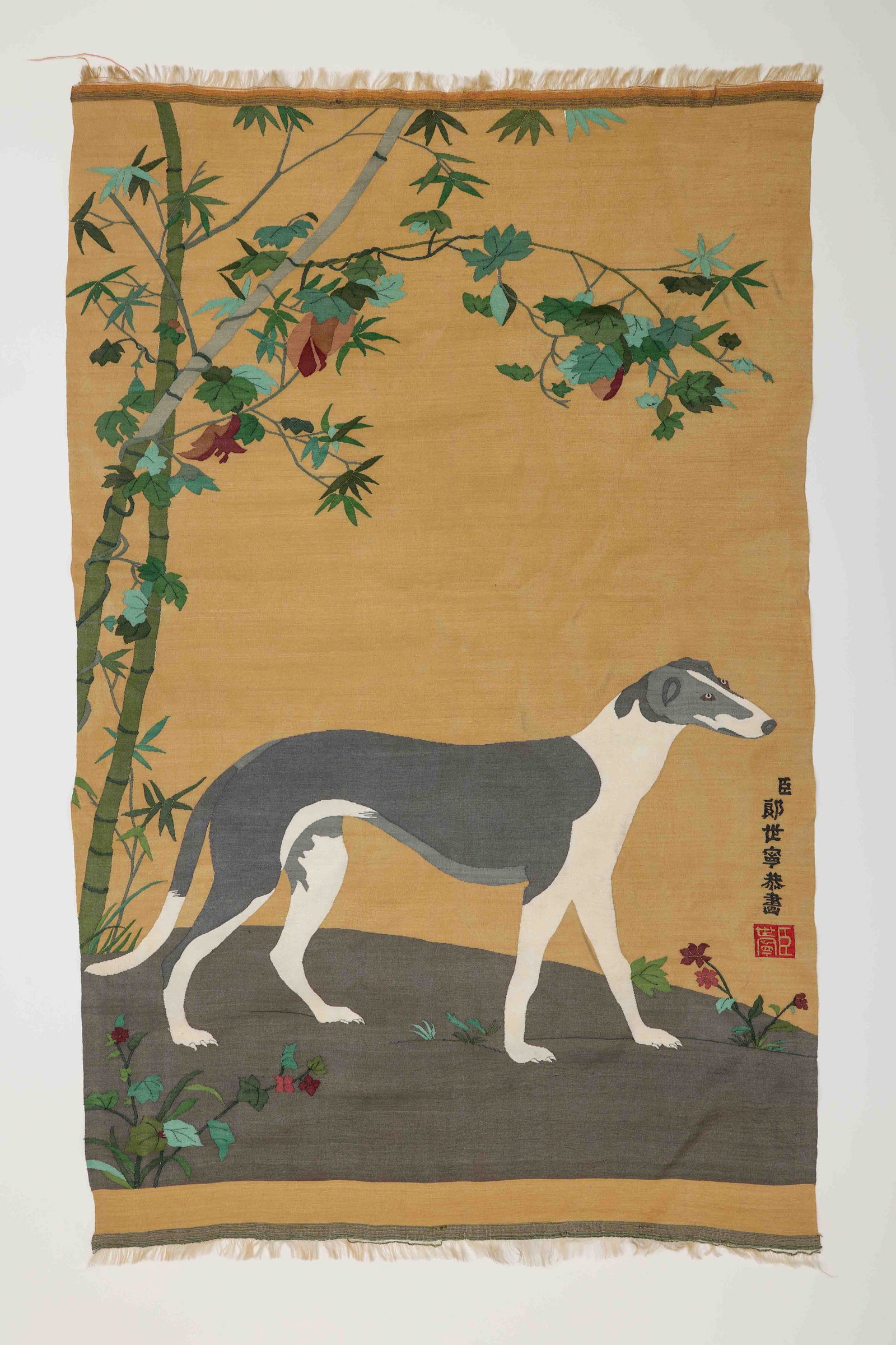Kesi of Dog with Giuseppe Castiglione Mark: Kesi of Dog with Giuseppe Castiglione Mark. H: 42.51 in. (108 cm) D: 25.59 in (65 cm)