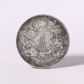 1911 China Empie Dragon Silver Dollar Coin