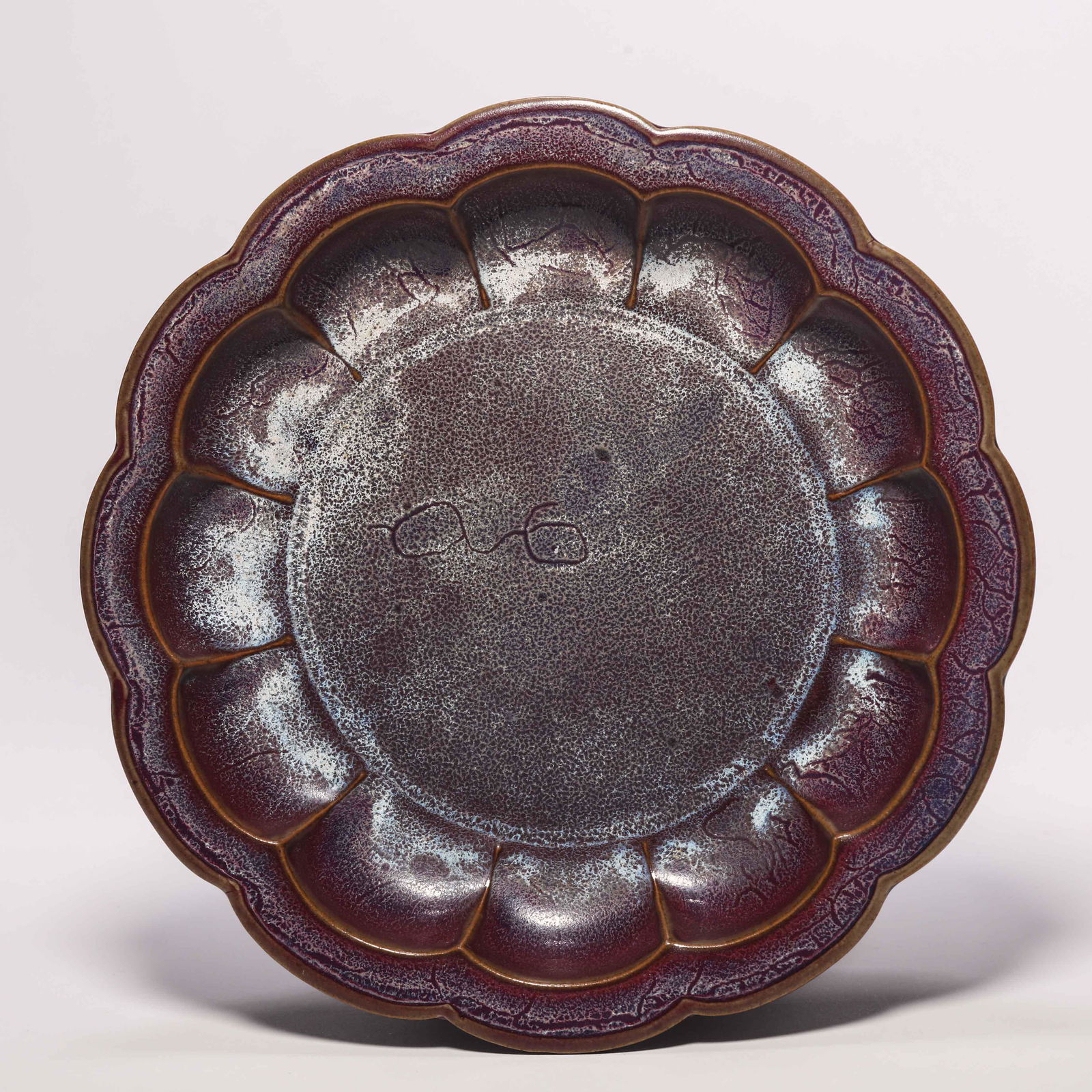 A Jun Ware Lobed Dish (1 of 8)