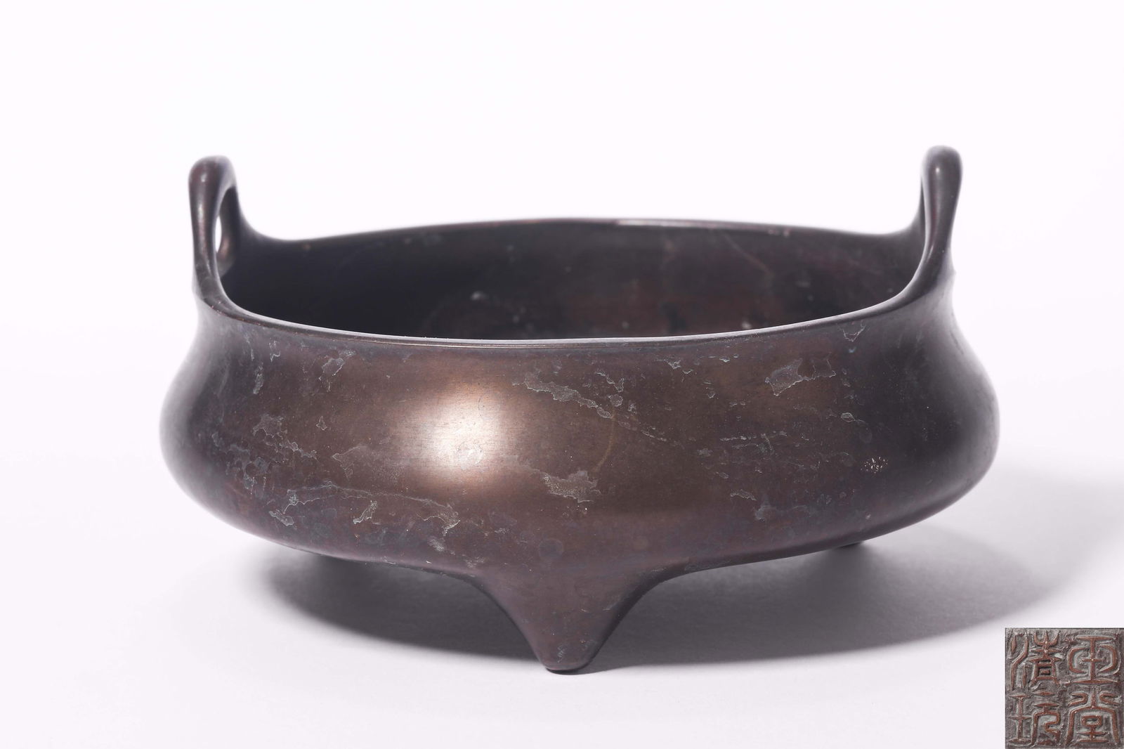 A Tripod Copper Censer with Handles and Mark (1 of 8)