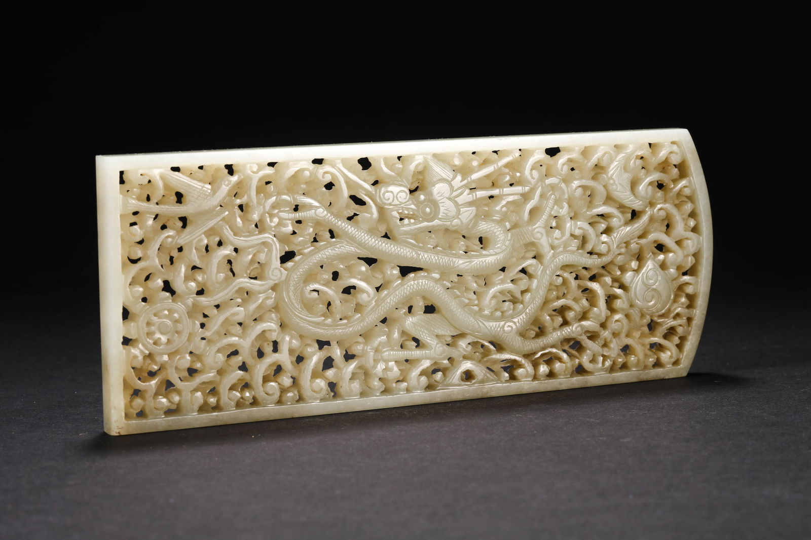 A Hetian White Jade Dragon Carved Plaque (1 of 8)
