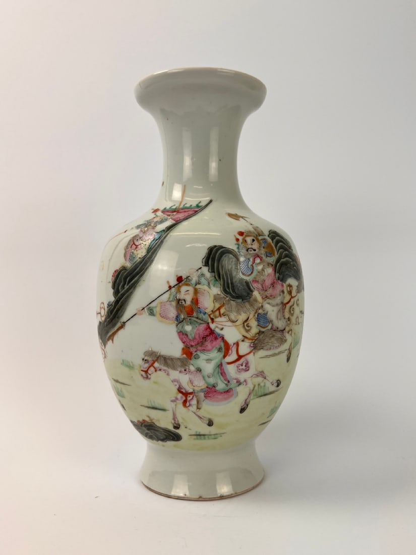 A Famille Rose Figure Vase With QianLong Mark (1 of 11)